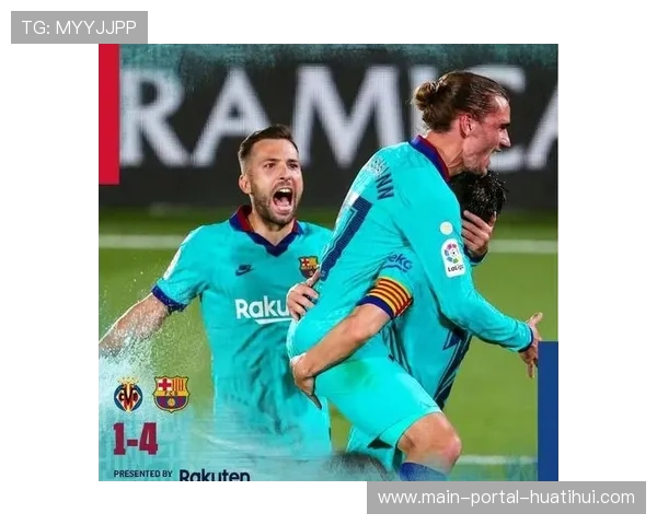 雨战中的技术流：巴萨vs西班牙人场地条件影响分析